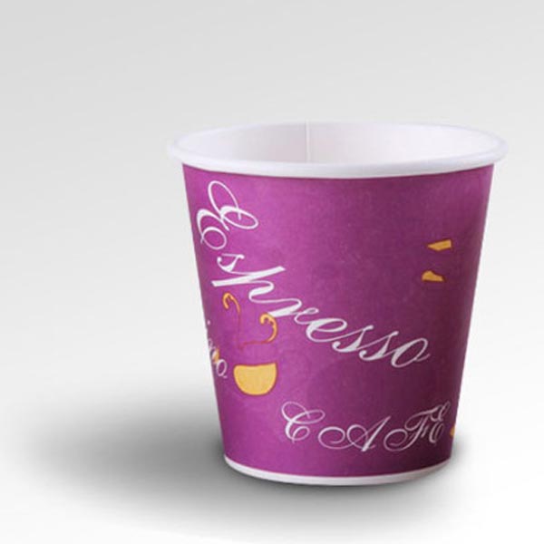 renewablesbrand-10oz-eclectic-series-purple-coffee-cup-11310-s101ep